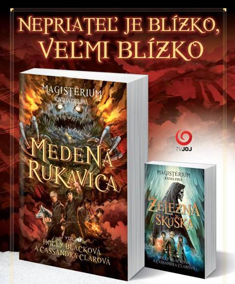 medena rukavica