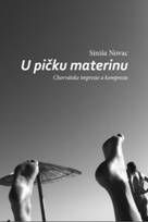 U pičku materinu