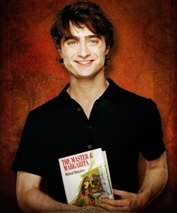 DANIEL RADCLIFF