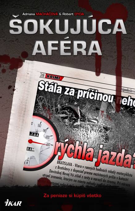 Afera