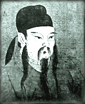 van Gulik